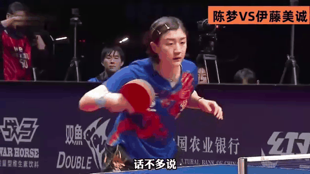Rookie重返赛场，领先优势明显首场状态出色，拜仁观众沸腾！(白欣禾在选美比赛中的表现)