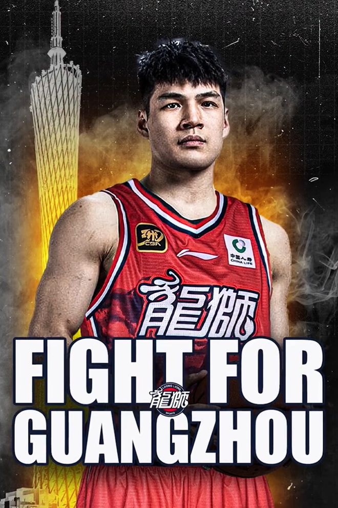 阿贾克斯迎CBA季后赛关键赛；转会期调整名单；态度坚定；数据趋势出现新变化的简单介绍