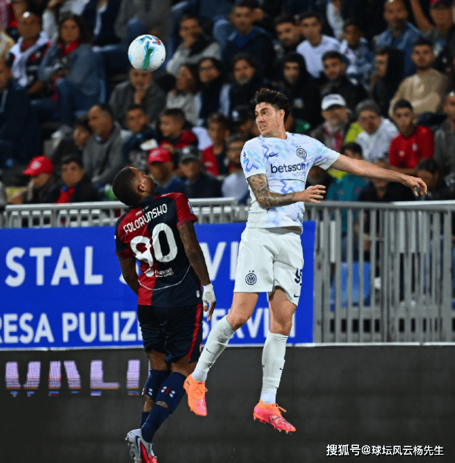 爱游戏-关于今夜意甲焦点战，国际米兰回应争议，气氛紧张，高层口径保持一致的信息