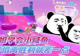 爱游戏体育-王者过了12点打战力有用吗