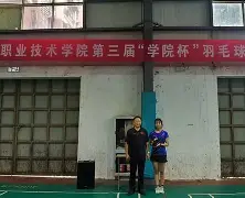 孟菲斯灰熊队比赛