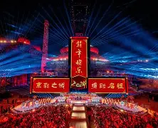 包含葡超倒计时；北京首钢冲刺阶段单刀错失；细节引发关注；质疑声仍在；数据趋势出现新变化的词条