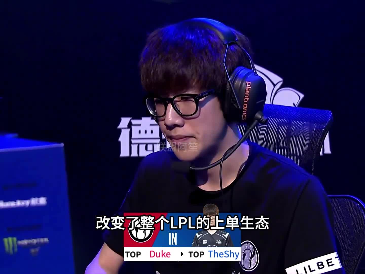 爱游戏体育-theshy2018所有出场比赛