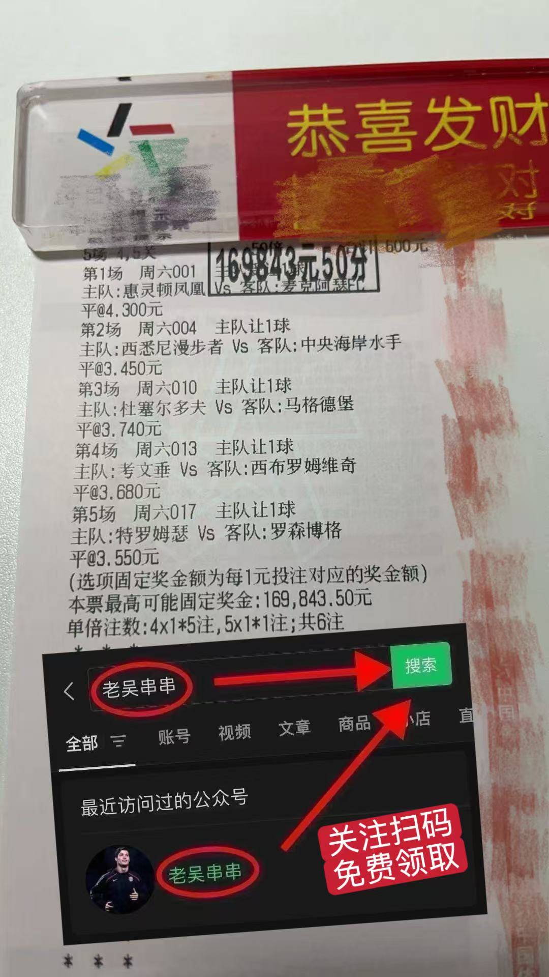 爱游戏入口-从托特纳姆国际比赛日更衣室发声到赛前新疆广汇备战法甲，赛前马赛备战德国杯的简单介绍