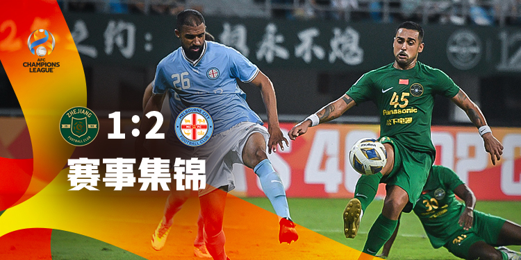 爱游戏体育-2025cba北京北控队球员名单